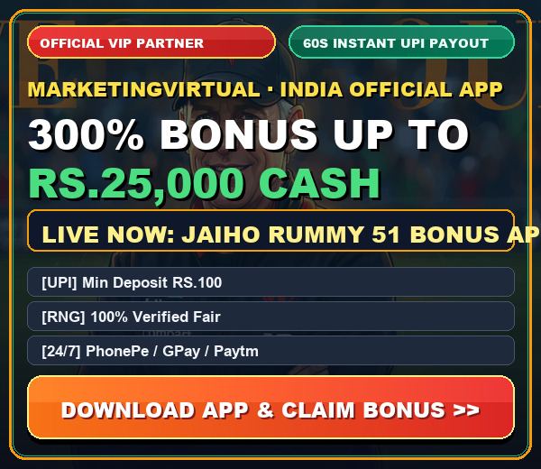 Official Partner VIP Bonus